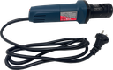 TUNGSTEN SHARP 750